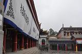 04092011Xining-Kumbum Monastery-qinghei lake_sf-DSC_0084